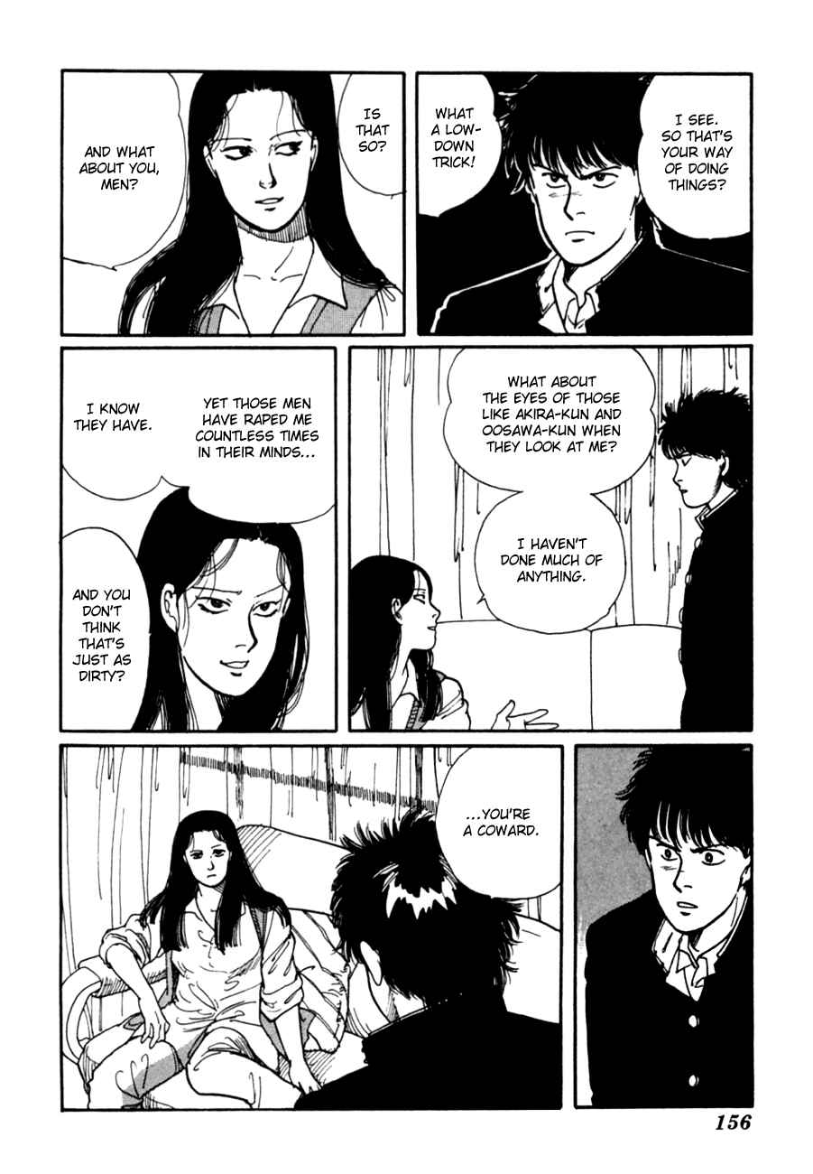Page 58 Chapter 6 Kisho Tenyo