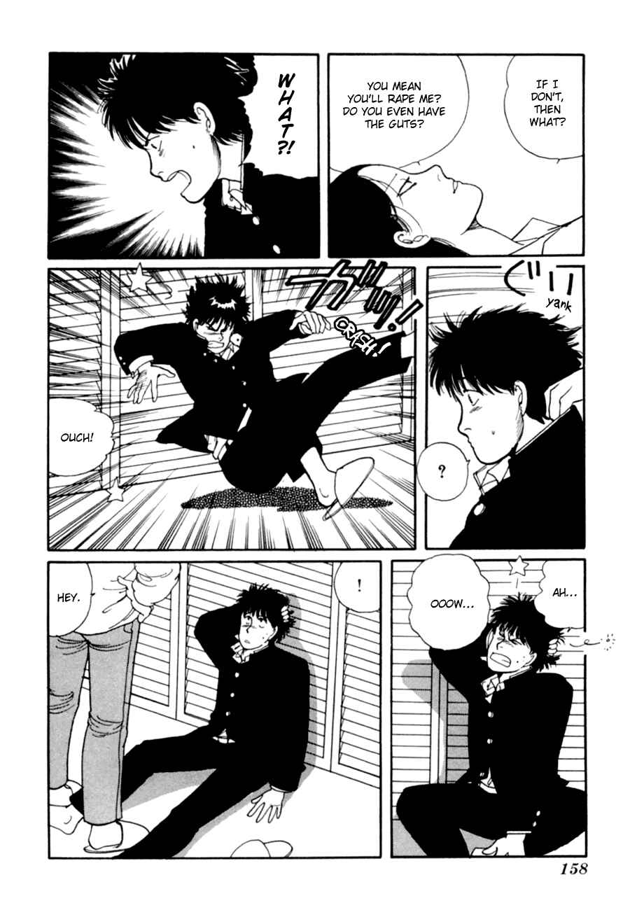 Page 60 Chapter 6 Kisho Tenyo