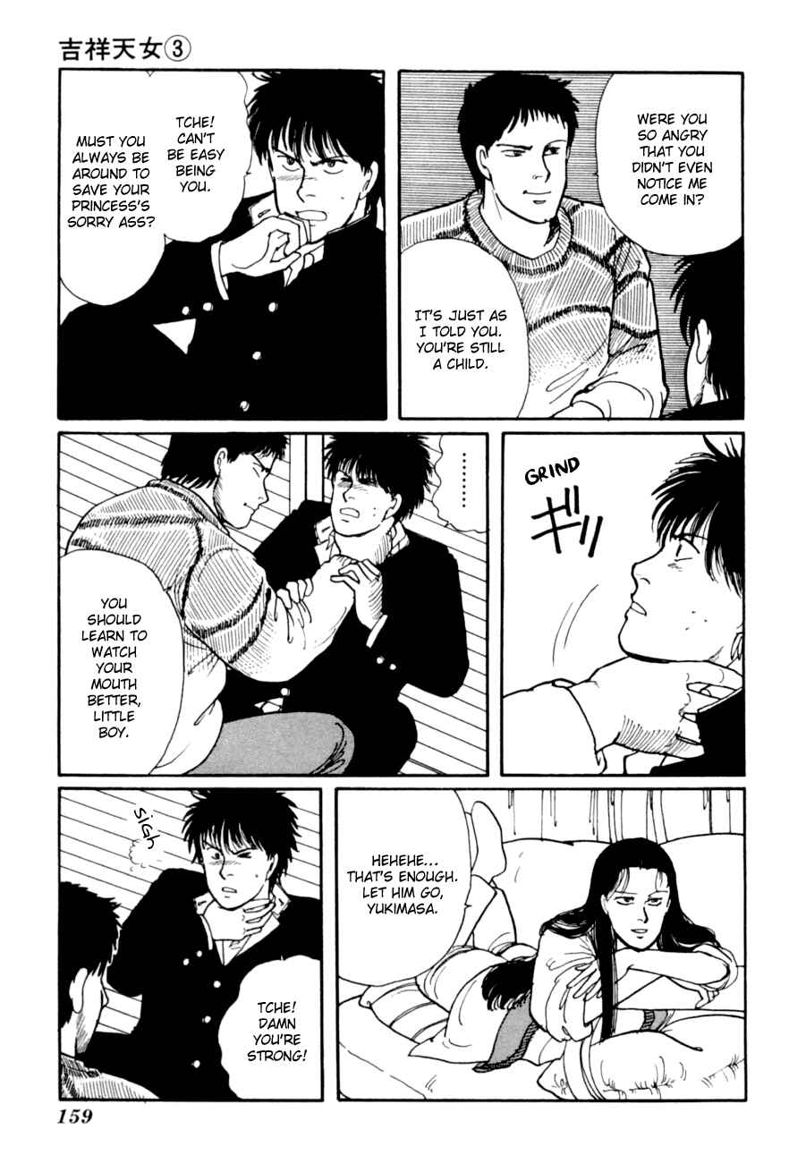 Page 61 Chapter 6 Kisho Tenyo