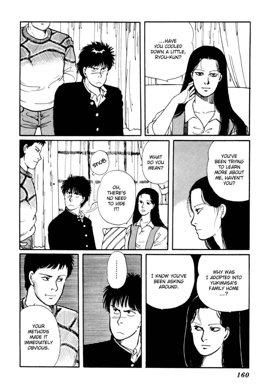 Page 62 Chapter 6 Kisho Tenyo