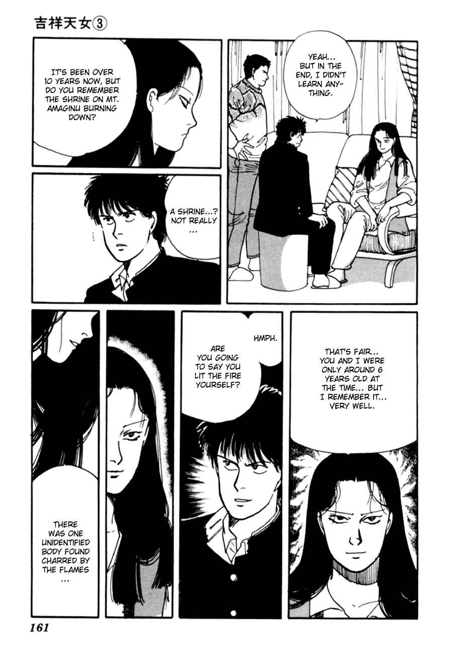 Page 63 Chapter 6 Kisho Tenyo