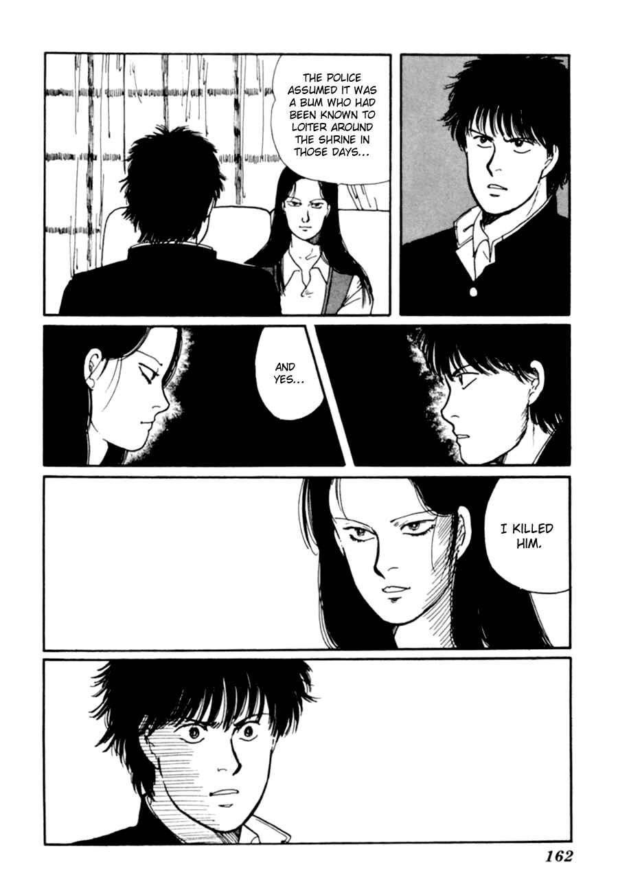 Page 64 Chapter 6 Kisho Tenyo