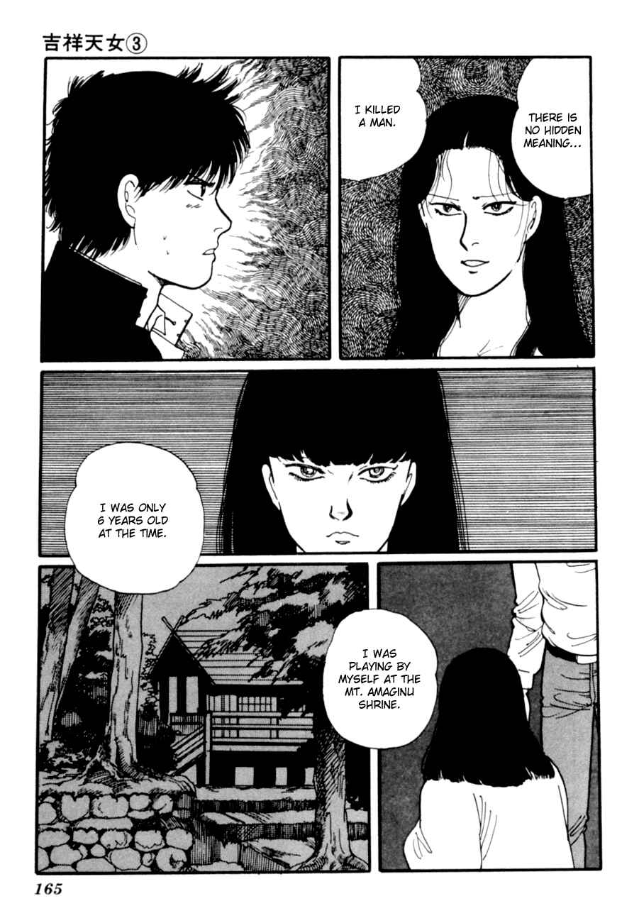 Page 67 Chapter 6 Kisho Tenyo