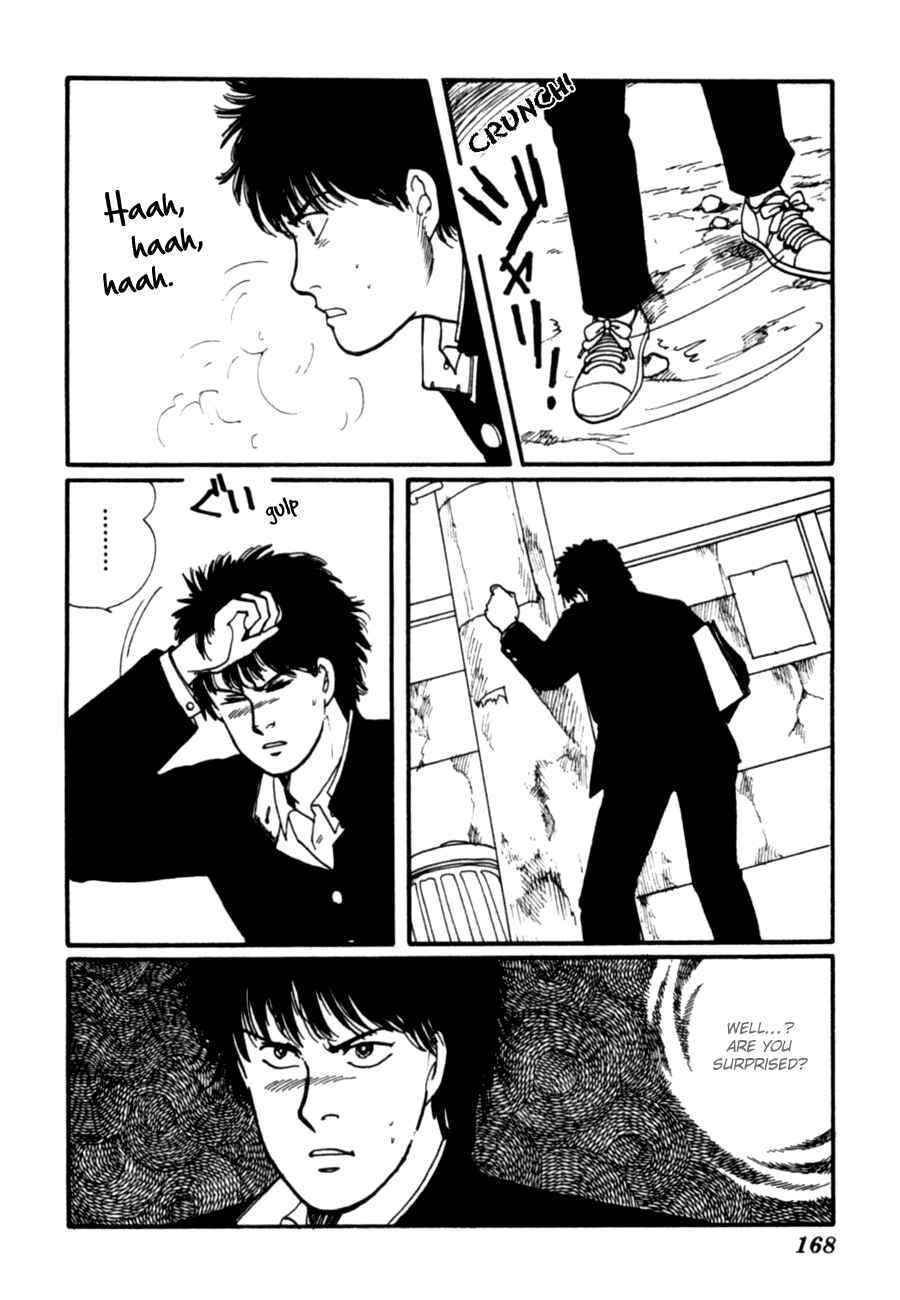 Page 70 Chapter 6 Kisho Tenyo