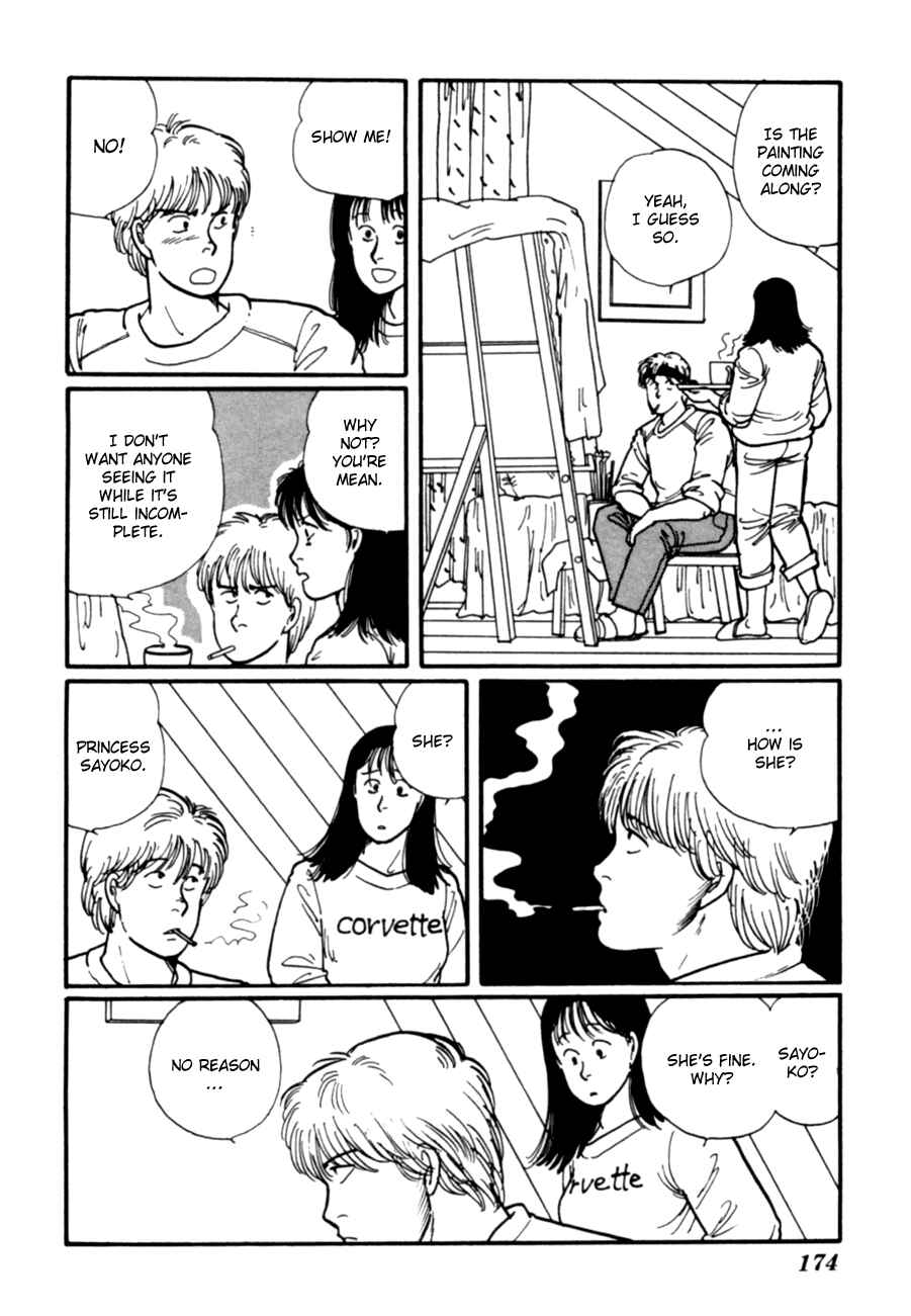 Page 76 Chapter 6 Kisho Tenyo