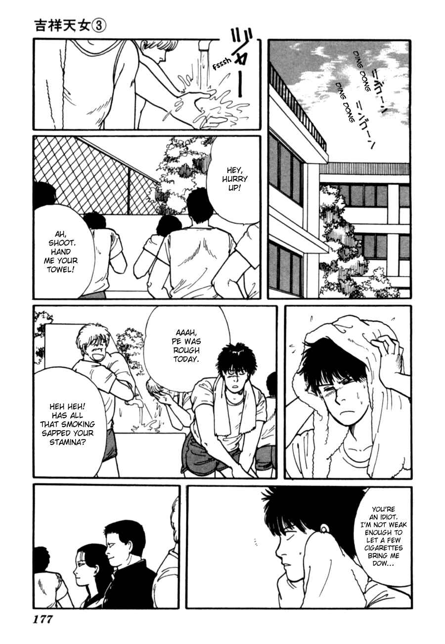 Page 79 Chapter 6 Kisho Tenyo