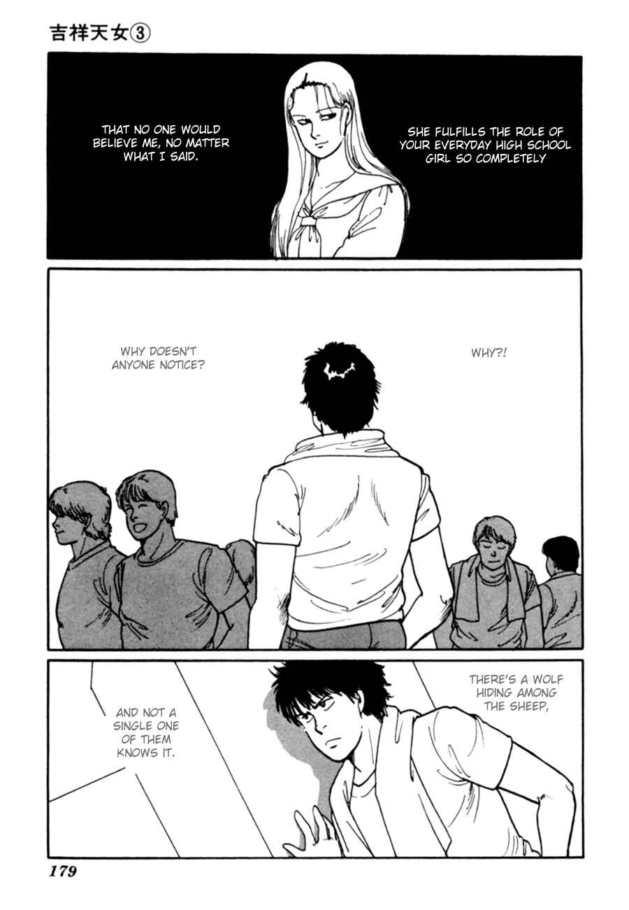 Page 81 Chapter 6 Kisho Tenyo