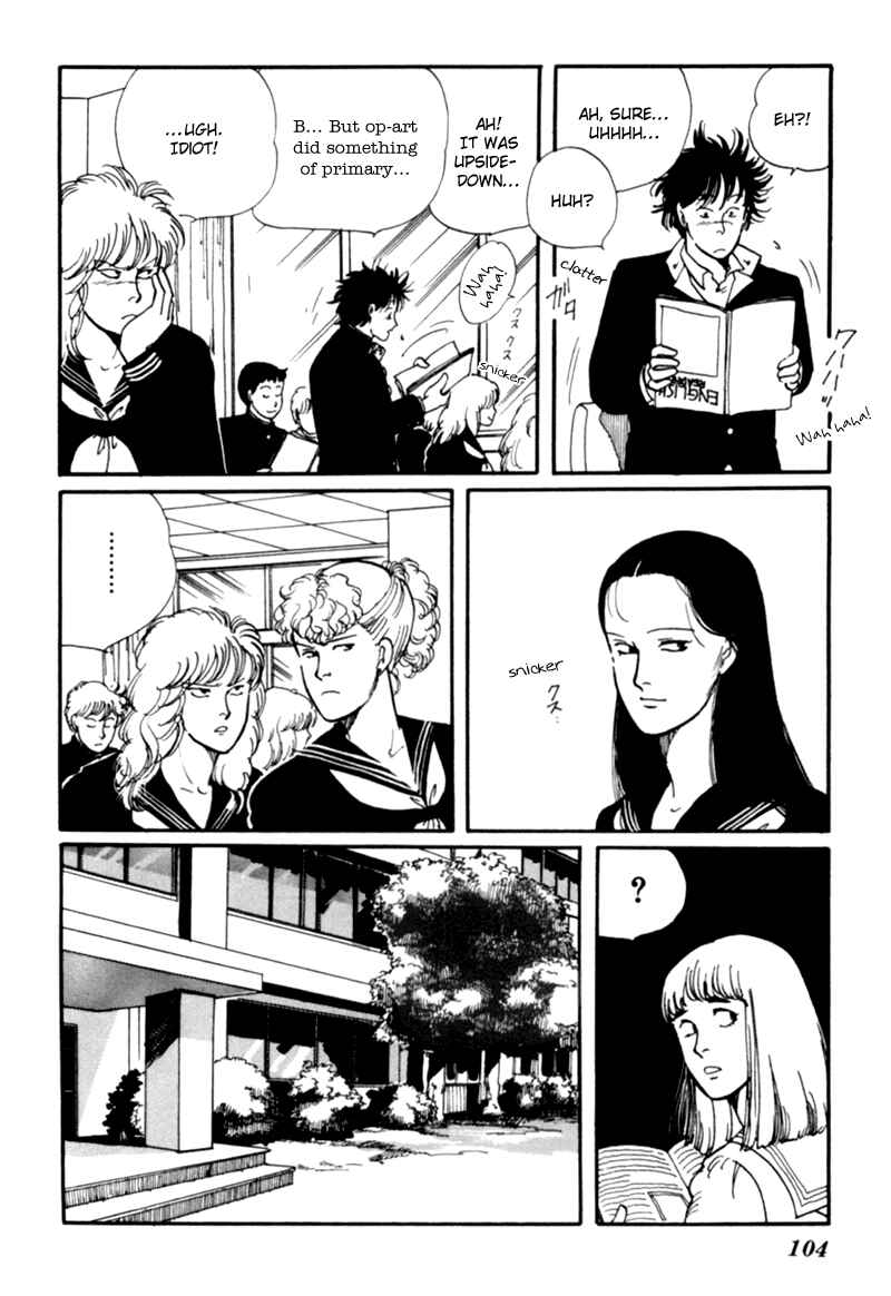 Page 12 Chapter 2 Kisho Tenyo