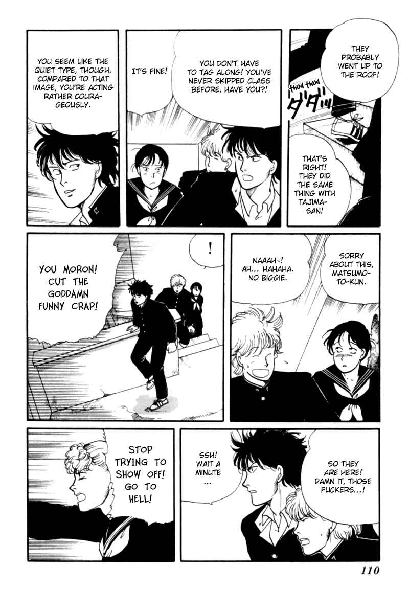 Page 18 Chapter 2 Kisho Tenyo