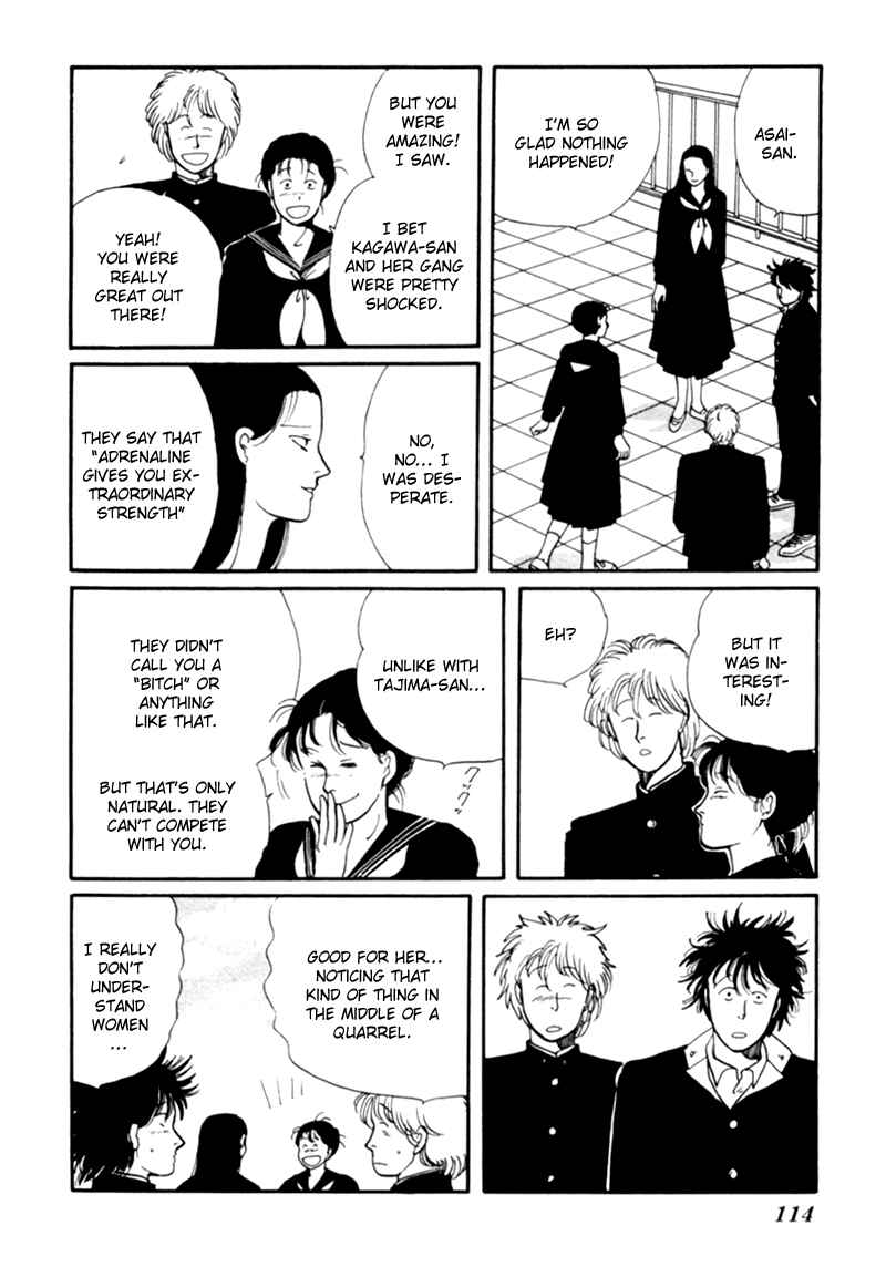 Page 22 Chapter 2 Kisho Tenyo