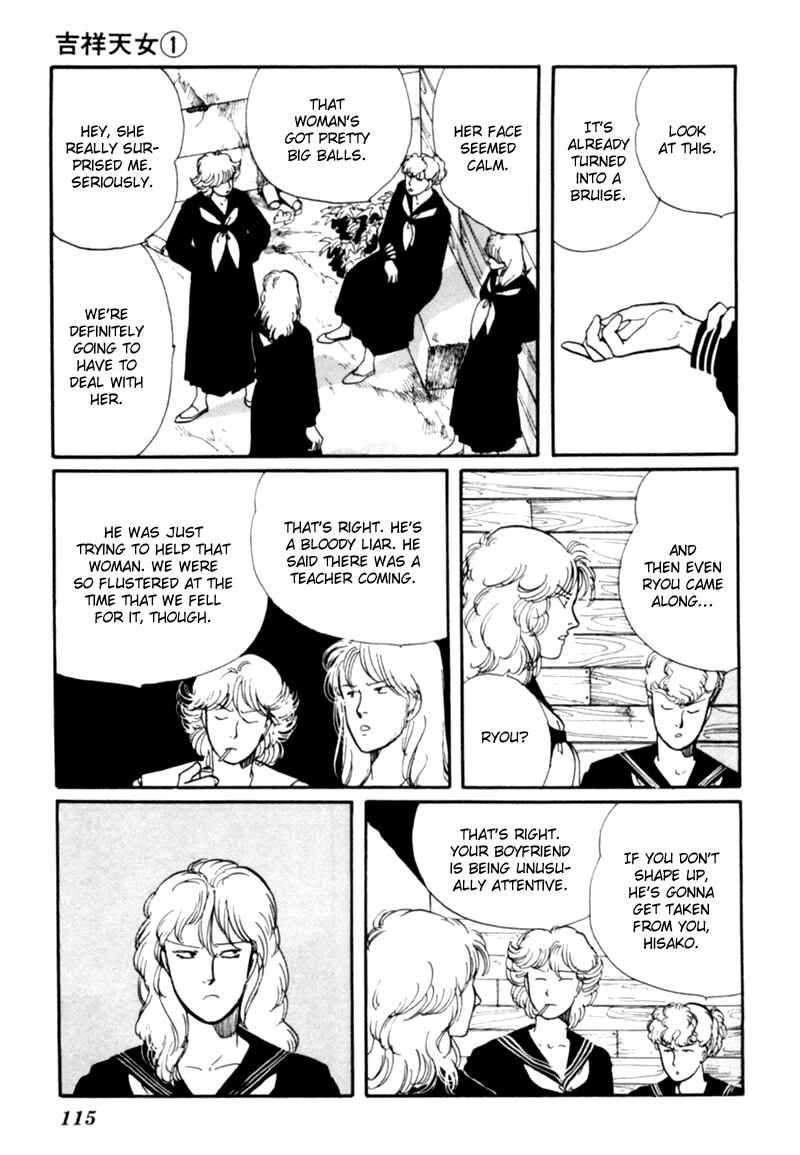Page 23 Chapter 2 Kisho Tenyo