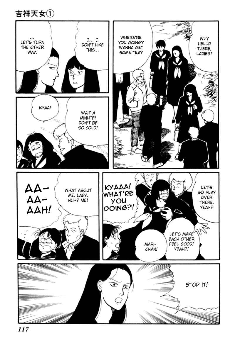 Page 25 Chapter 2 Kisho Tenyo
