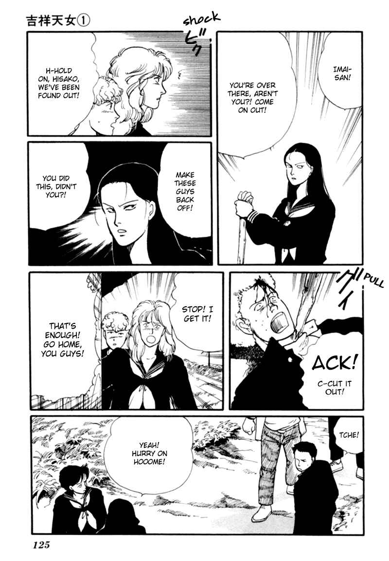 Page 33 Chapter 2 Kisho Tenyo