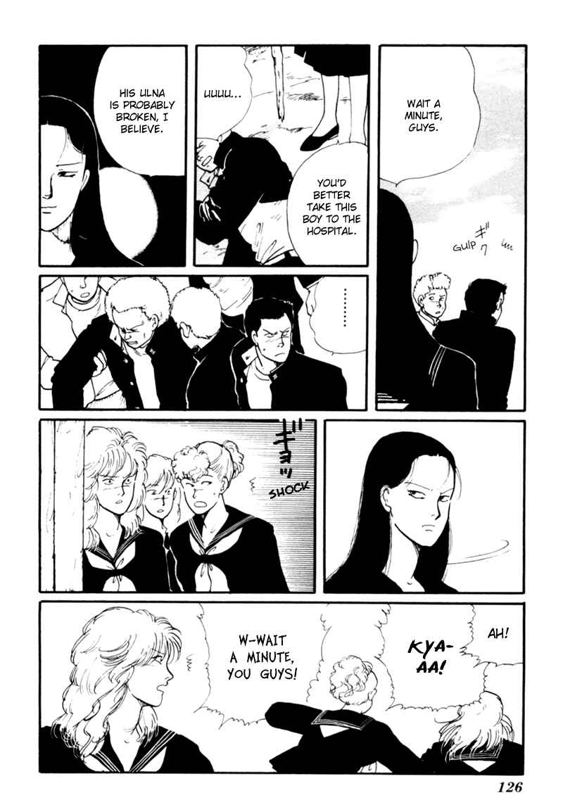 Page 34 Chapter 2 Kisho Tenyo