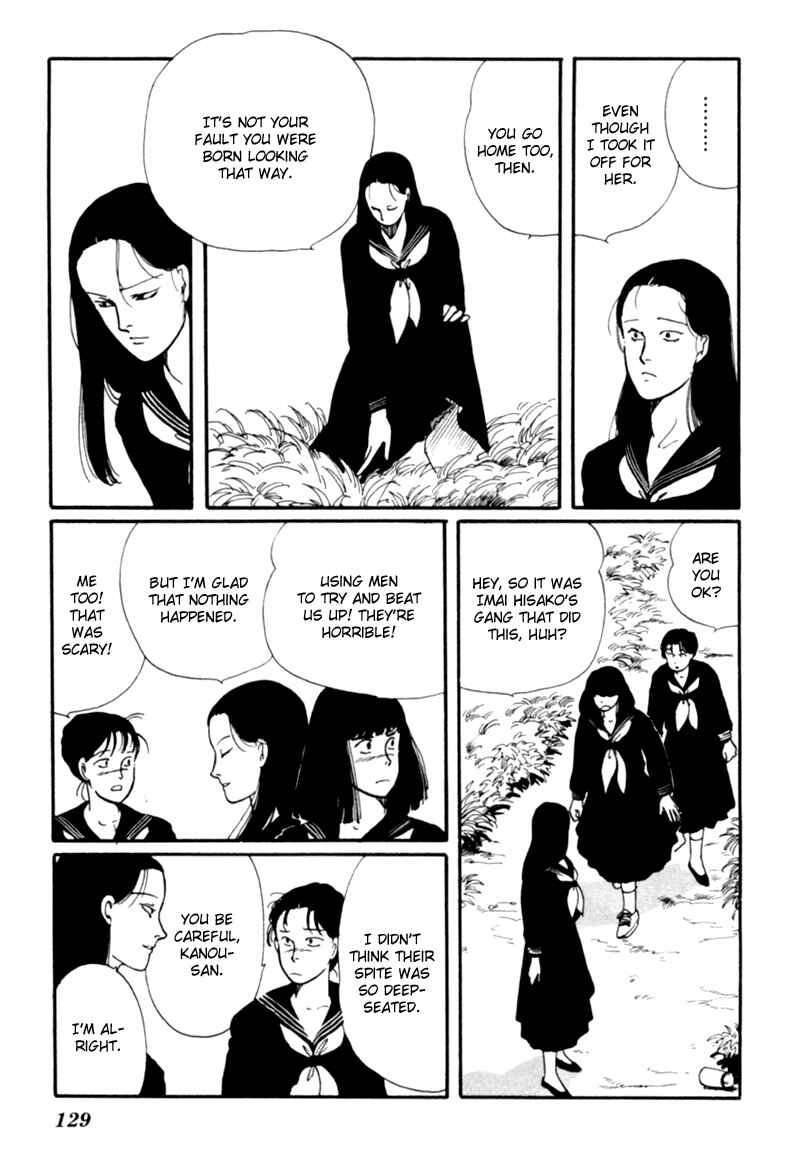 Page 37 Chapter 2 Kisho Tenyo