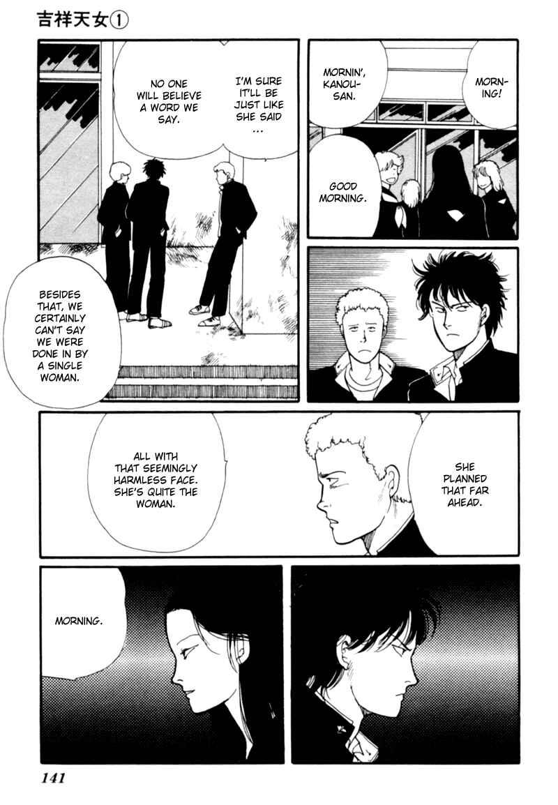 Page 49 Chapter 2 Kisho Tenyo