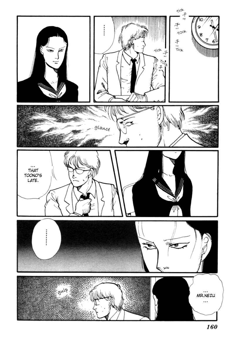 Page 68 Chapter 2 Kisho Tenyo