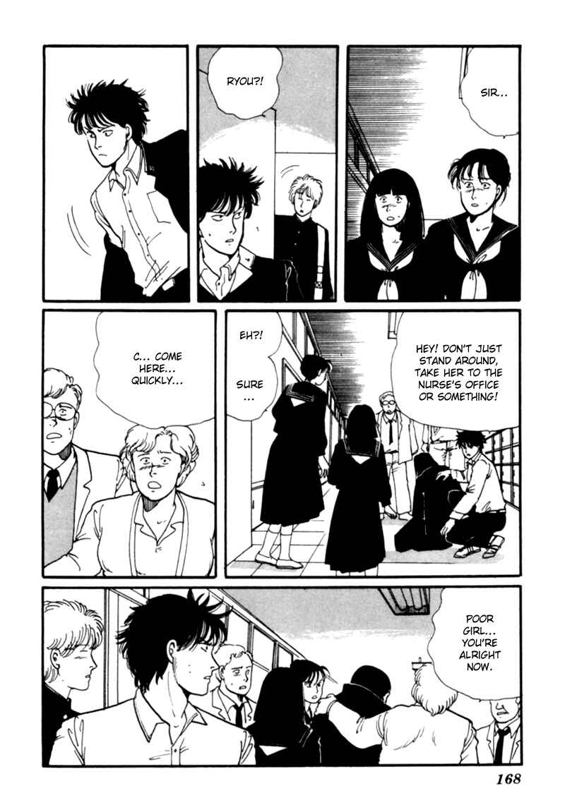 Page 76 Chapter 2 Kisho Tenyo