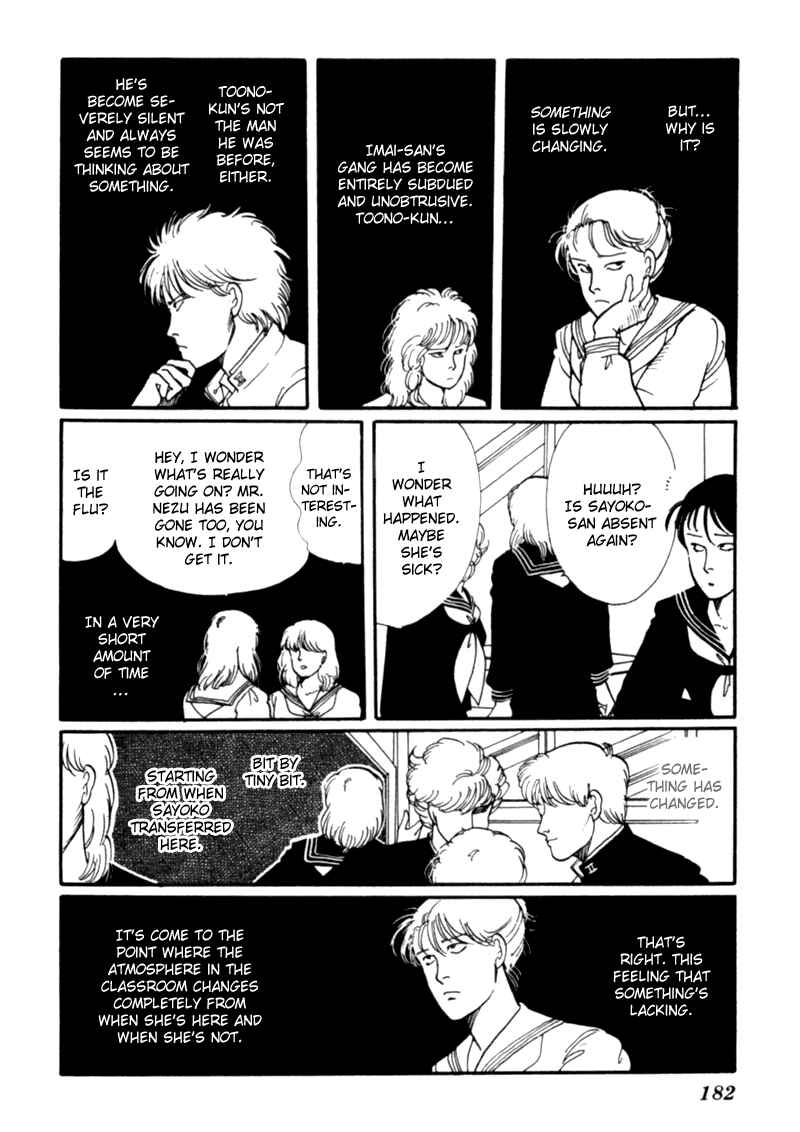 Page 90 Chapter 2 Kisho Tenyo