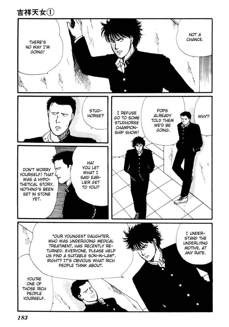 Page 91 Chapter 2 Kisho Tenyo