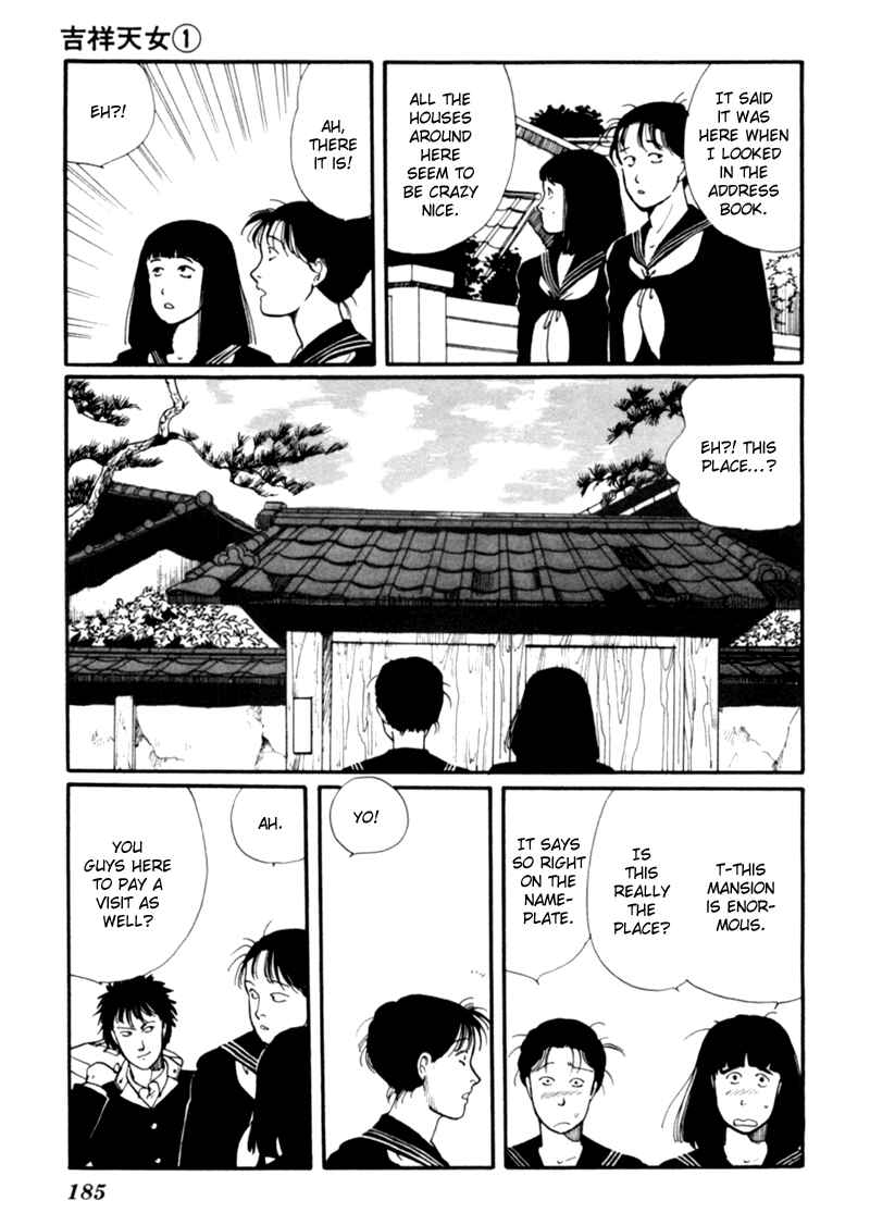 Page 93 Chapter 2 Kisho Tenyo