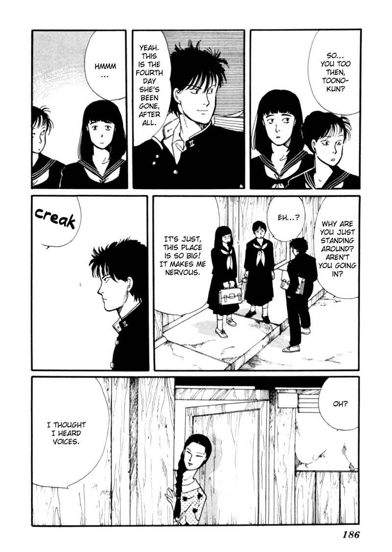 Page 94 Chapter 2 Kisho Tenyo