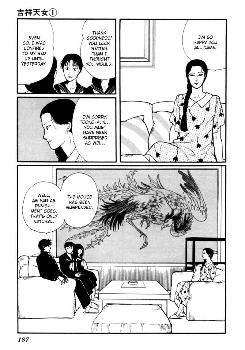 Page 95 Chapter 2 Kisho Tenyo