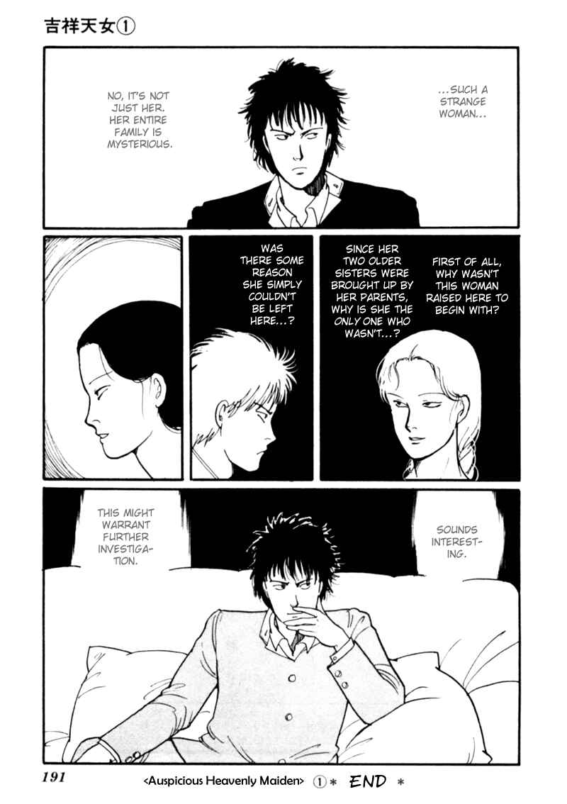 Page 99 Chapter 2 Kisho Tenyo