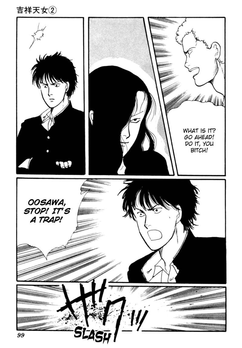 Page 10 Chapter 4 Kisho Tenyo