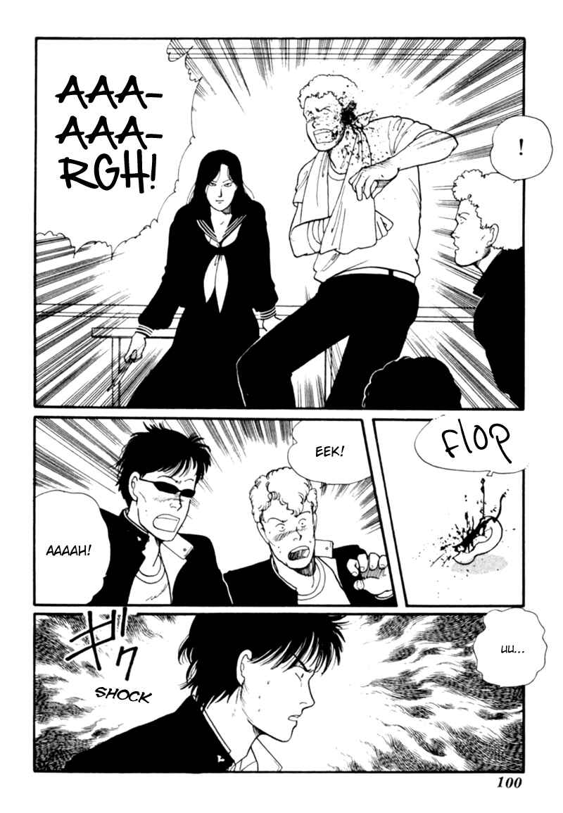 Page 11 Chapter 4 Kisho Tenyo