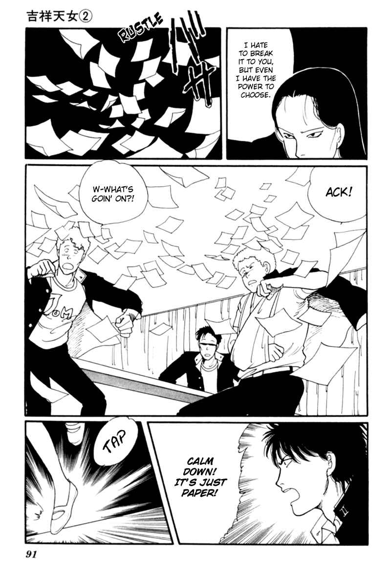 Page 2 Chapter 4 Kisho Tenyo