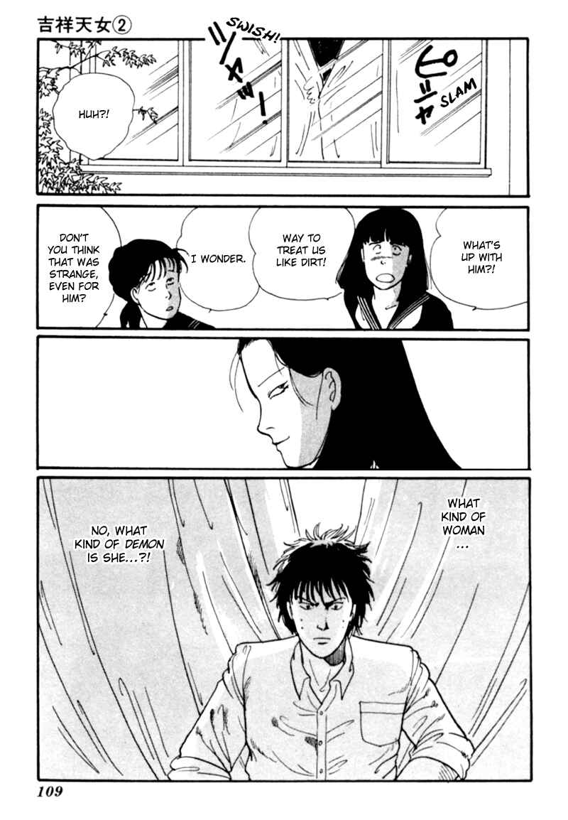 Page 20 Chapter 4 Kisho Tenyo