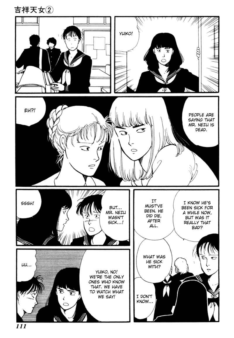 Page 22 Chapter 4 Kisho Tenyo