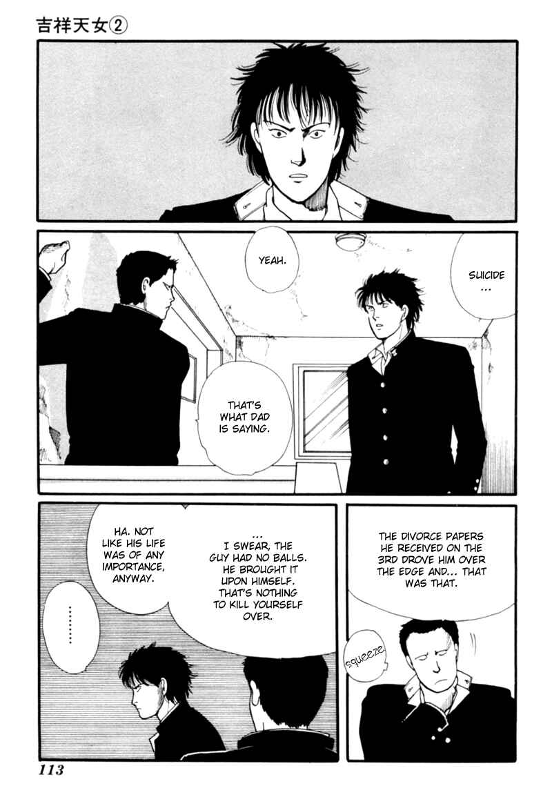 Page 24 Chapter 4 Kisho Tenyo
