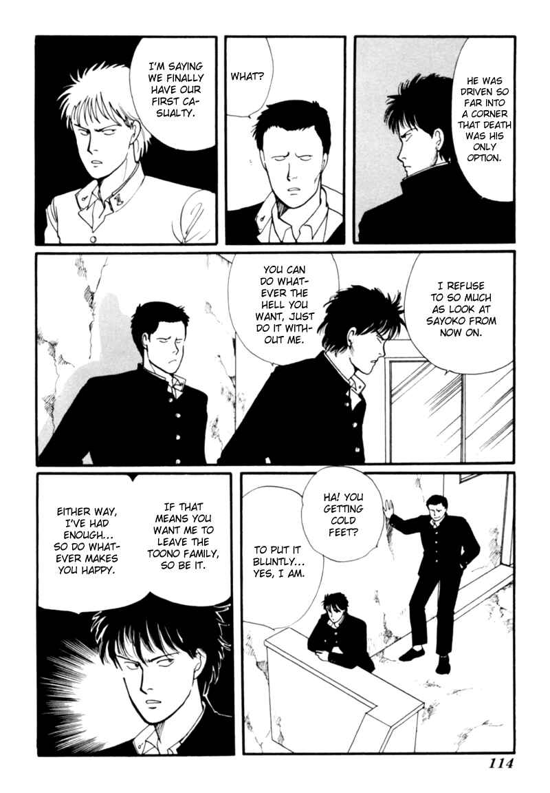 Page 25 Chapter 4 Kisho Tenyo