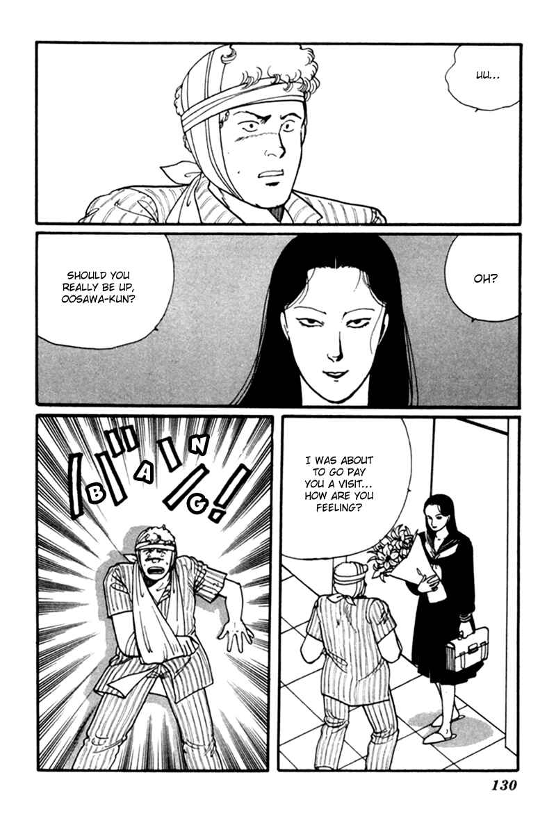 Page 41 Chapter 4 Kisho Tenyo
