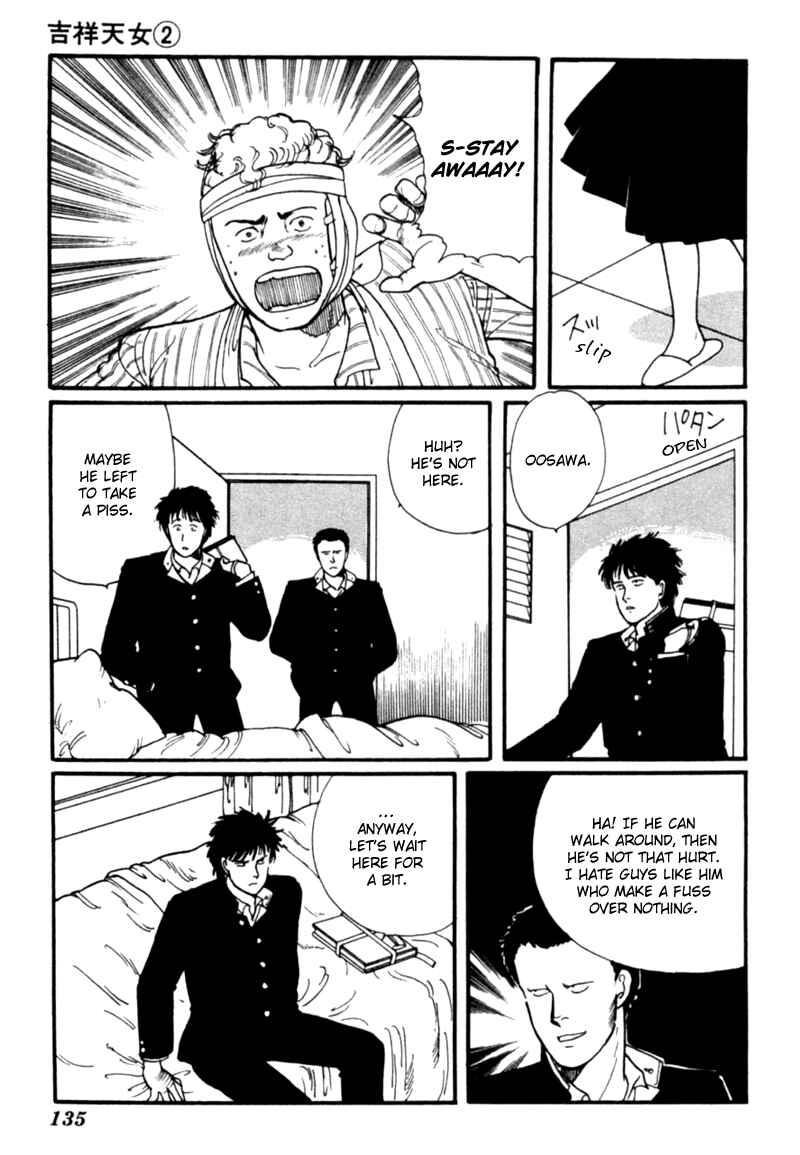 Page 46 Chapter 4 Kisho Tenyo