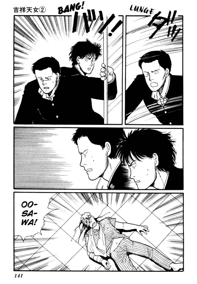Page 52 Chapter 4 Kisho Tenyo