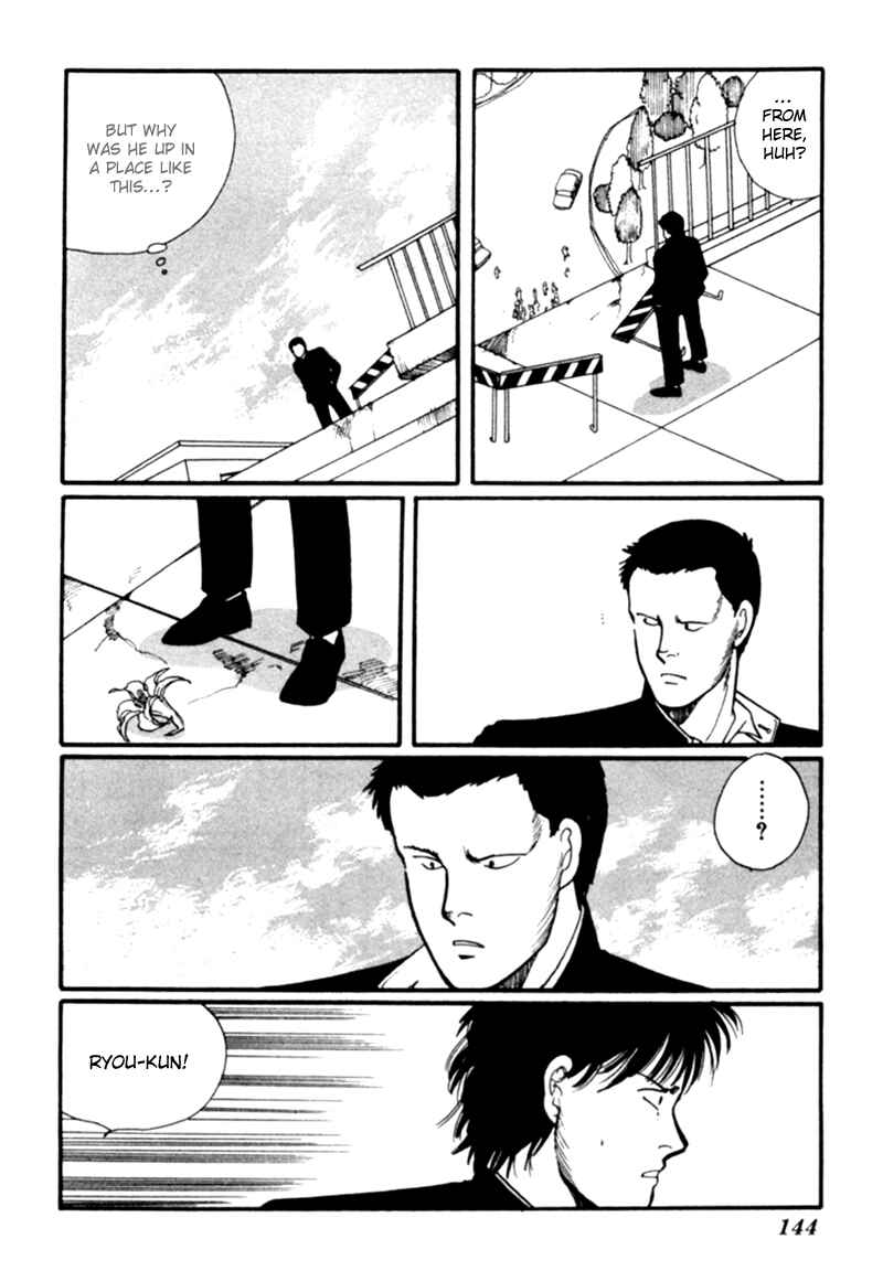 Page 55 Chapter 4 Kisho Tenyo