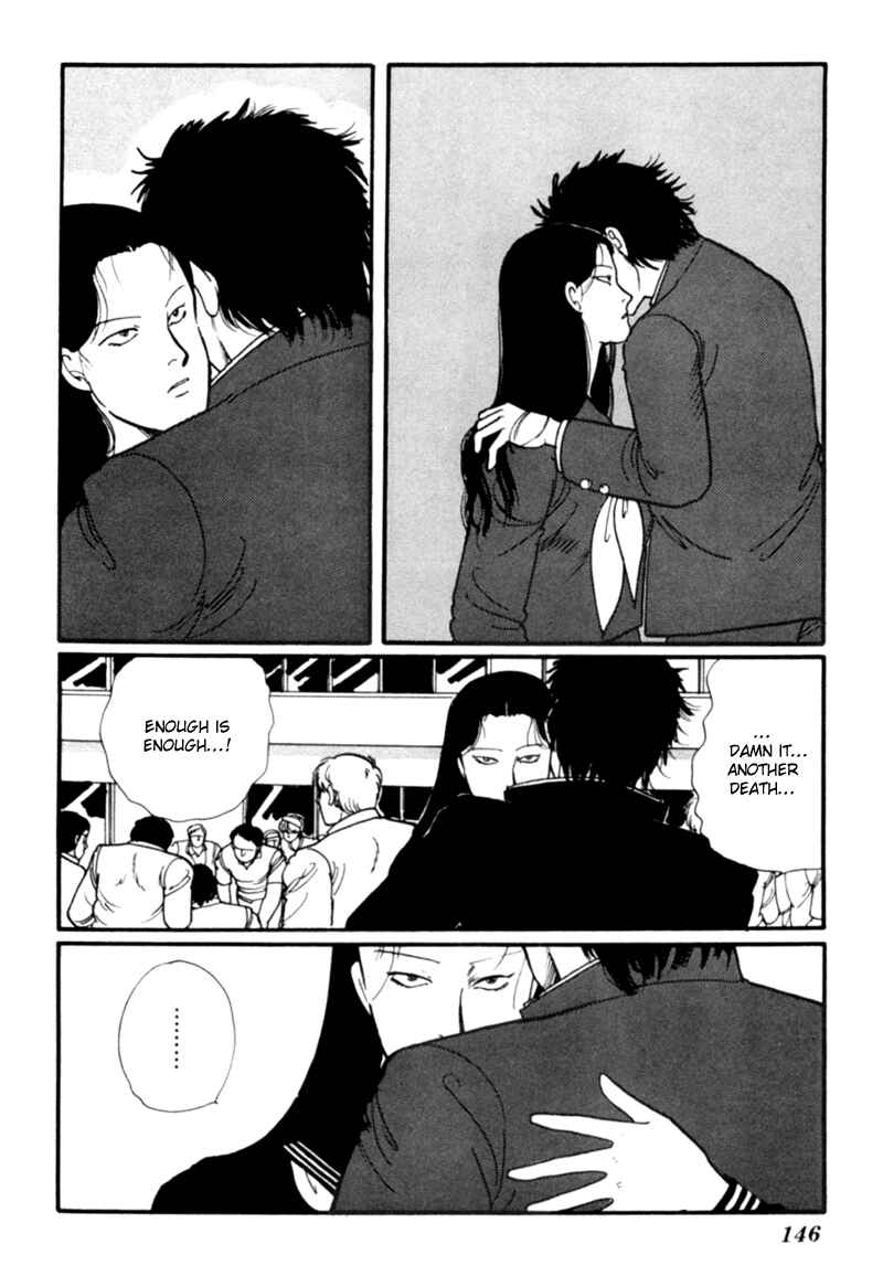 Page 57 Chapter 4 Kisho Tenyo