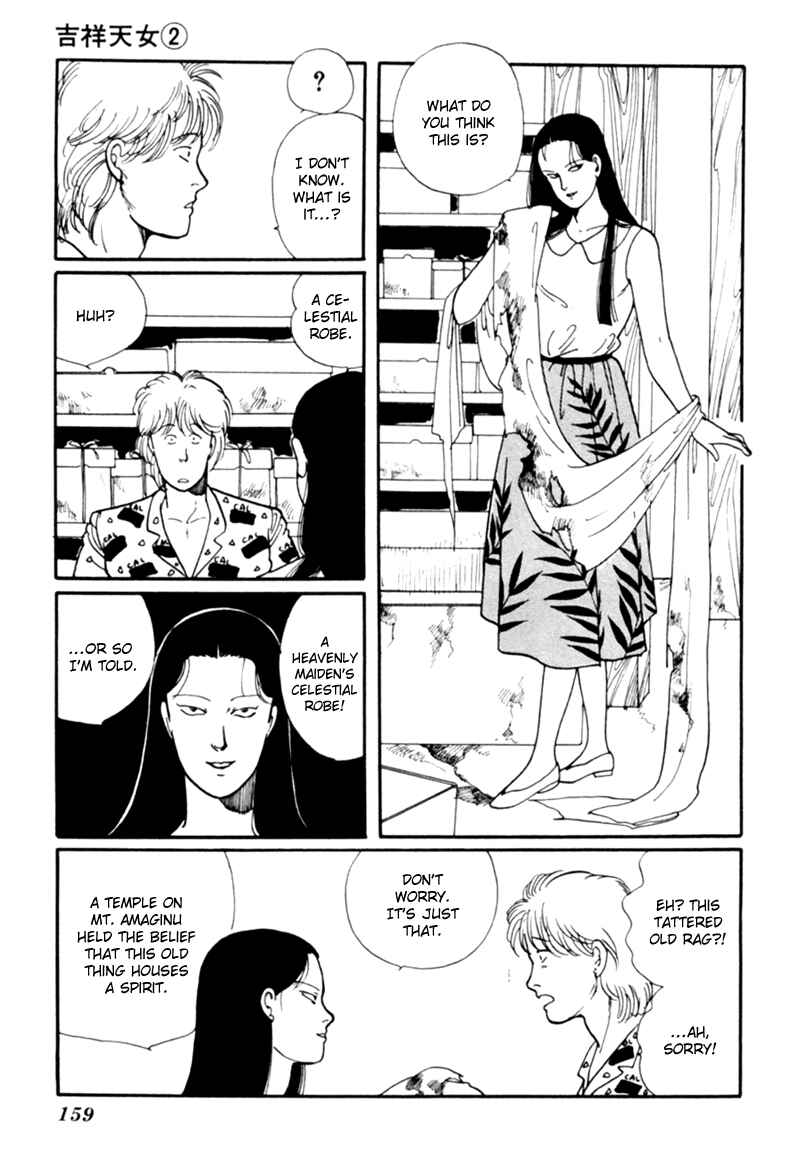 Page 70 Chapter 4 Kisho Tenyo