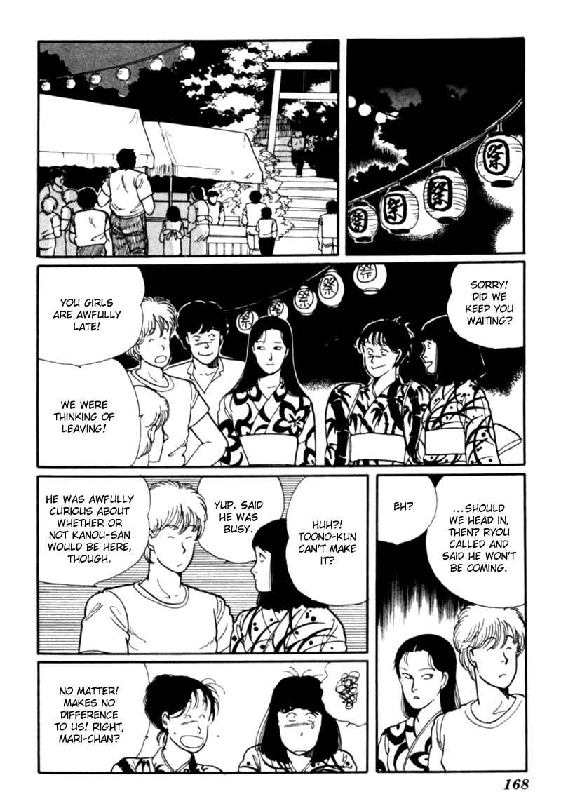 Page 79 Chapter 4 Kisho Tenyo