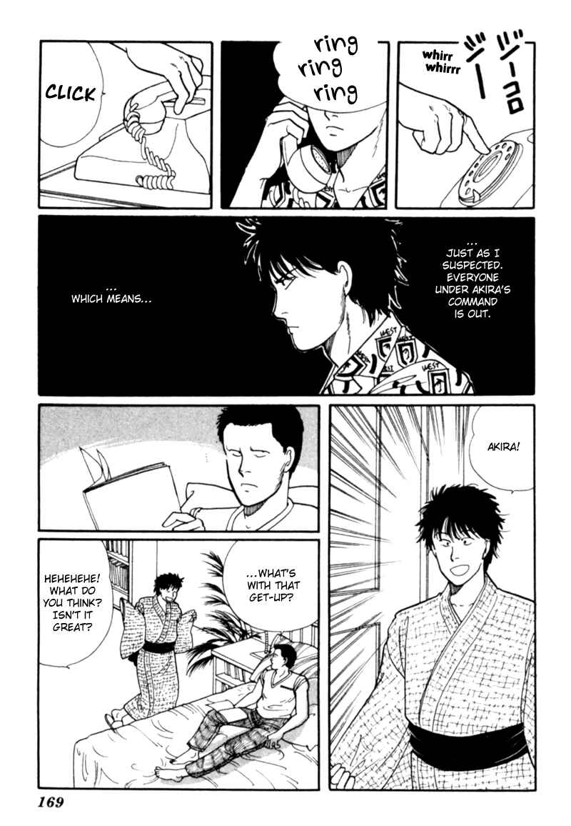 Page 80 Chapter 4 Kisho Tenyo