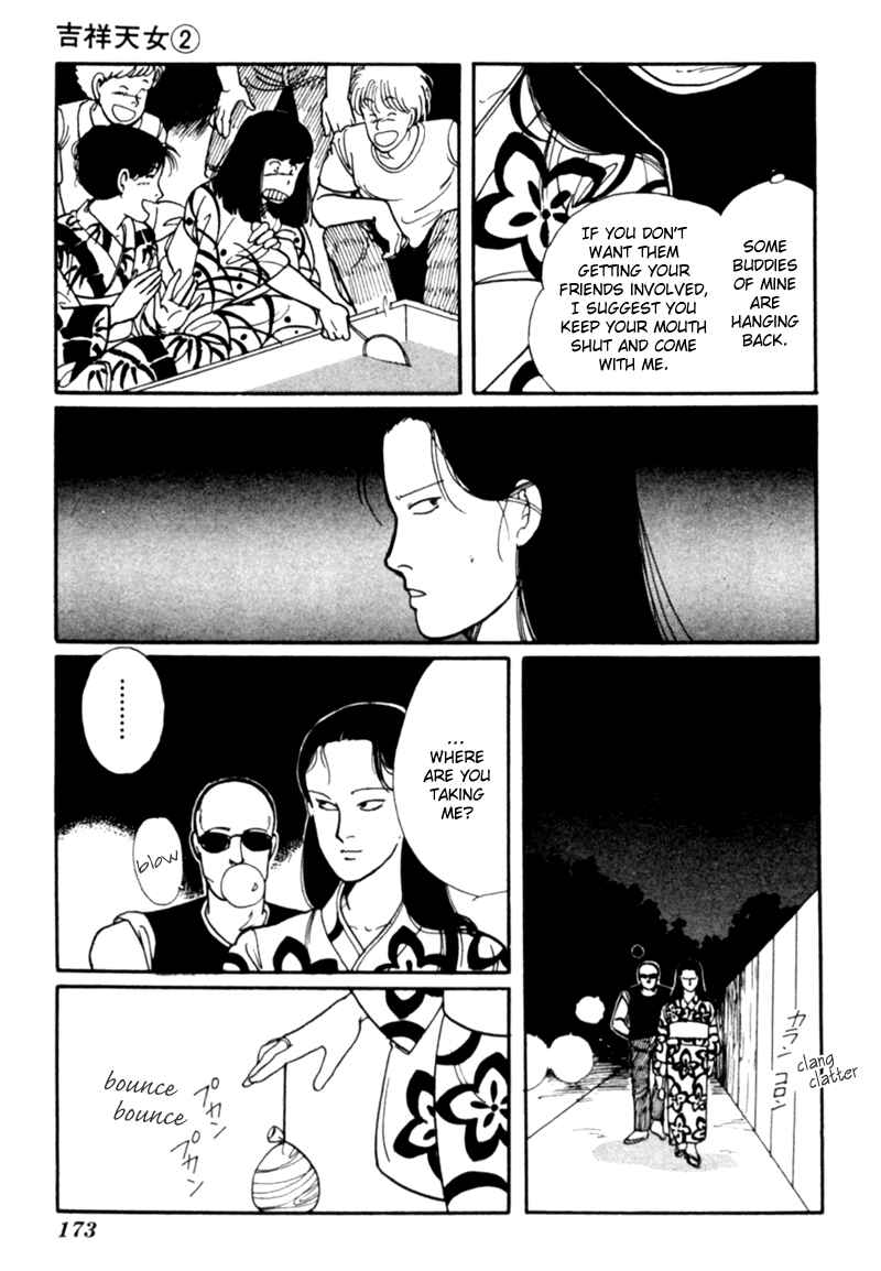 Page 84 Chapter 4 Kisho Tenyo