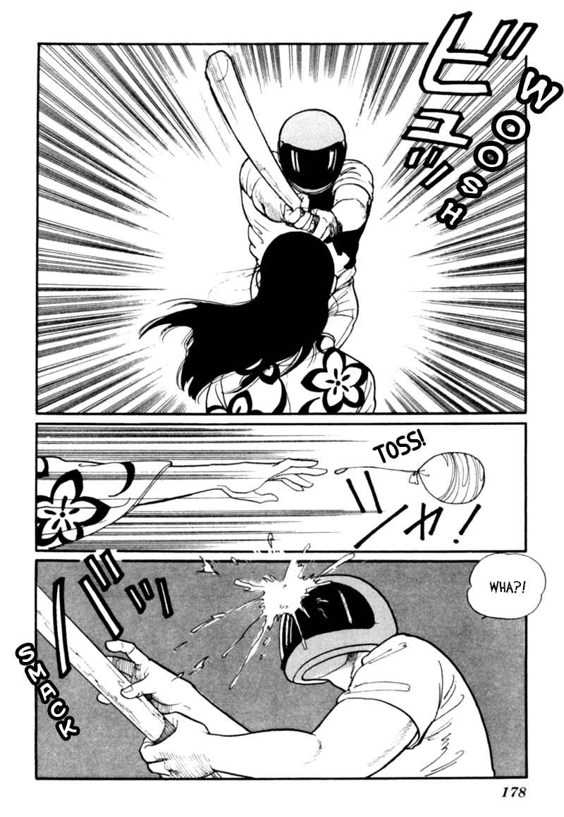 Page 89 Chapter 4 Kisho Tenyo