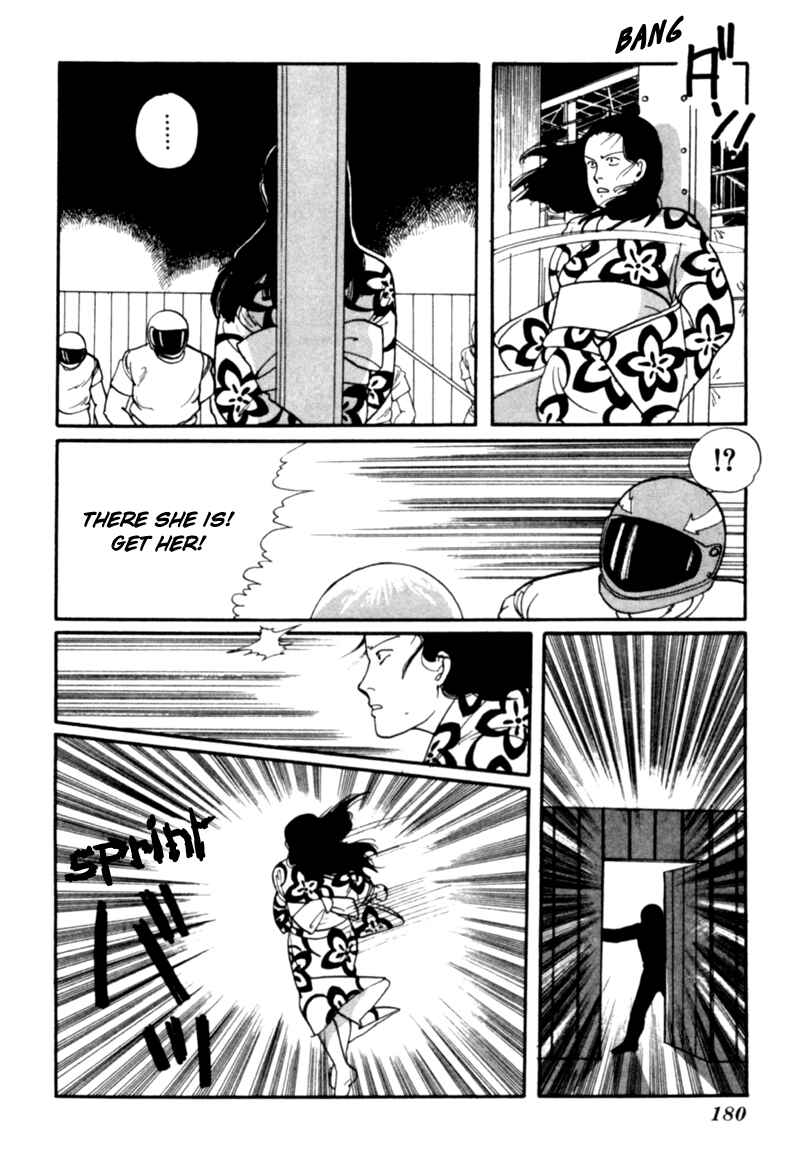 Page 91 Chapter 4 Kisho Tenyo