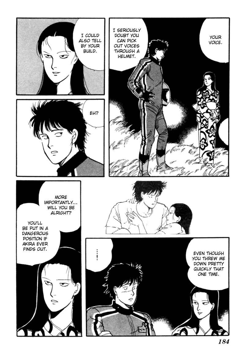 Page 95 Chapter 4 Kisho Tenyo
