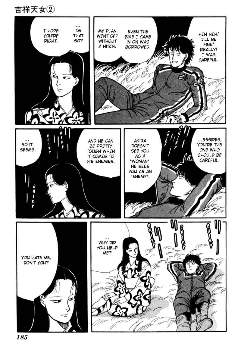 Page 96 Chapter 4 Kisho Tenyo