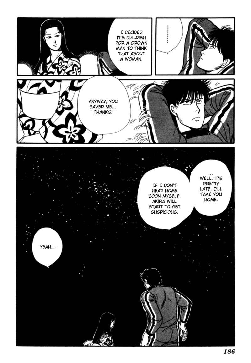 Page 97 Chapter 4 Kisho Tenyo