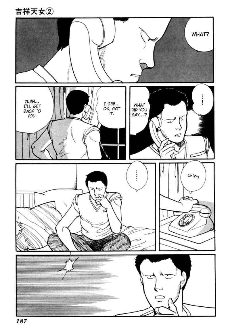 Page 98 Chapter 4 Kisho Tenyo